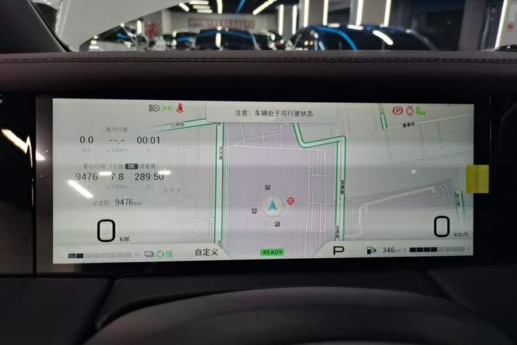 Used GAC Trumpchi M8 2024 Master Series Super Hybrid Edition
