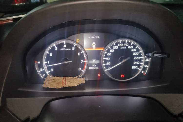 Used Acura RDX 2016 3.0L Four-Wheel Drive Deluxe Edition