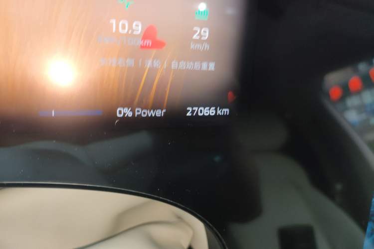 Used Rising F7 2023 Revised Edition Advanced Version Odometer Close Up