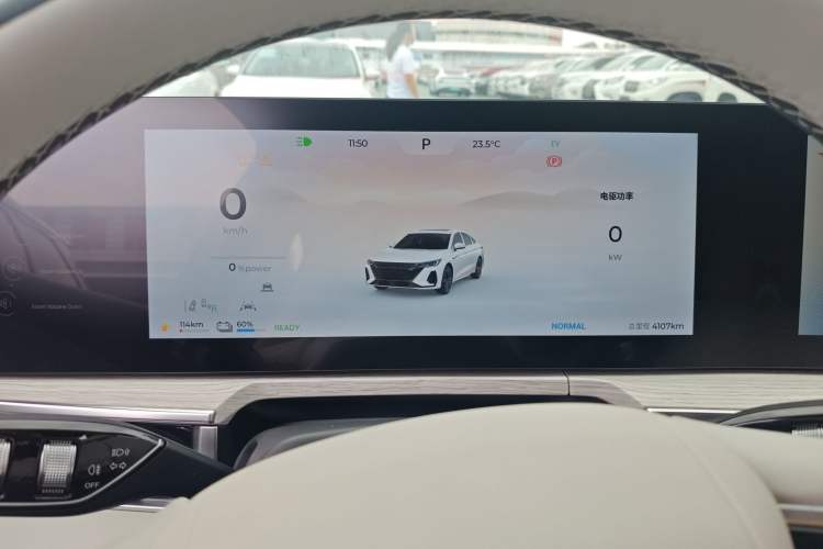 Used Chery Fengyun A8 2024 127 Yufeng Edition