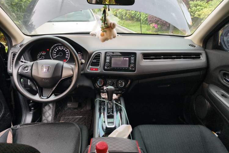 Used Honda Vezel 2015 1.5L CVT two-wheel drive Comfort trim