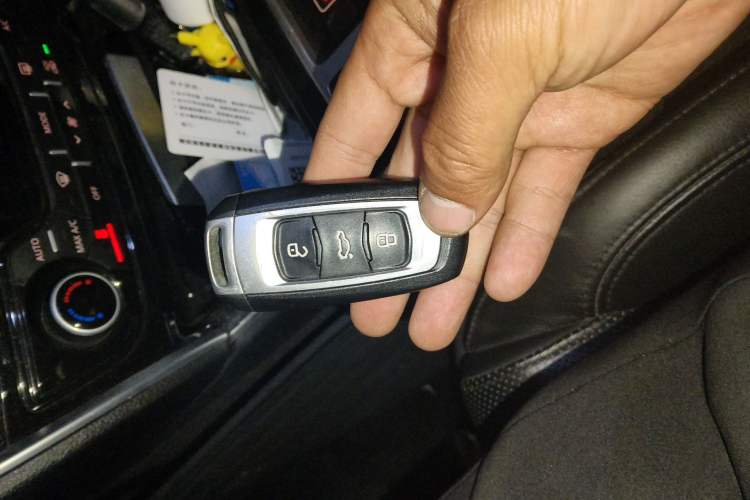 Used Geely Auto Emgrand GT 2015 1.8T Flagship Model Vehicle Key