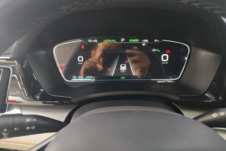 Used BYD Song PLUS New Energy 2021 EV Flagship Model