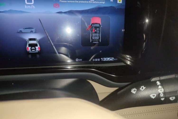 Used Formula Leopard 5 2023 Navigator Edition
