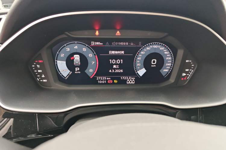 Used Audi Q3 2021 40 TFSI Fashion Dynamic Model
