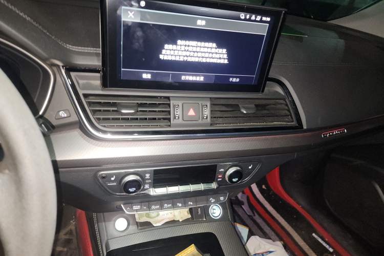 Used Audi Q5L 2022 40T Luxury Dynamic Model Audio And AC Panel