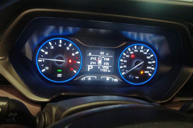 Used GAC Trumpchi GS4 2021 270T Automatic Elite Tech Edition