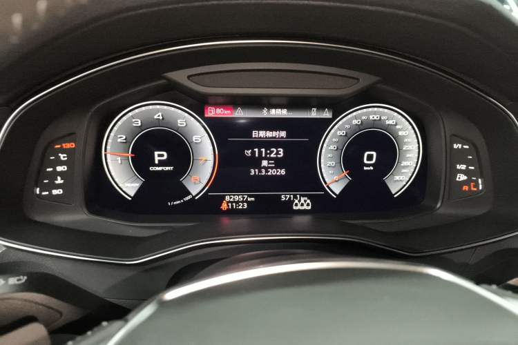 Used Audi A6L 2021 40 TFSI Luxury Dynamic Edition