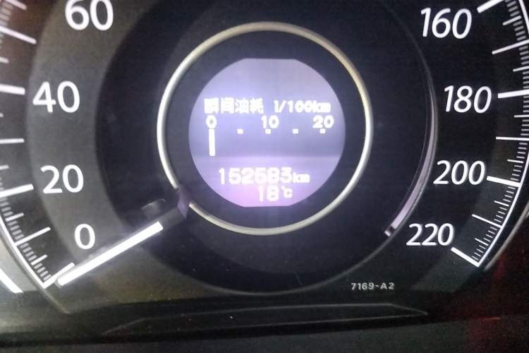 Used Honda CR-V 2015 2.0L two-wheel drive Fashion Edition
