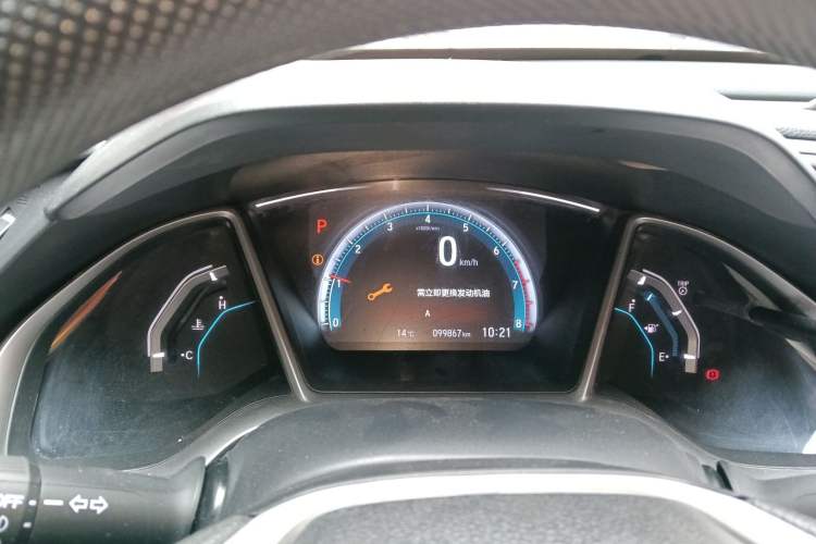 Used Honda Civic 2016 220TURBO CVT Luxury Edition
