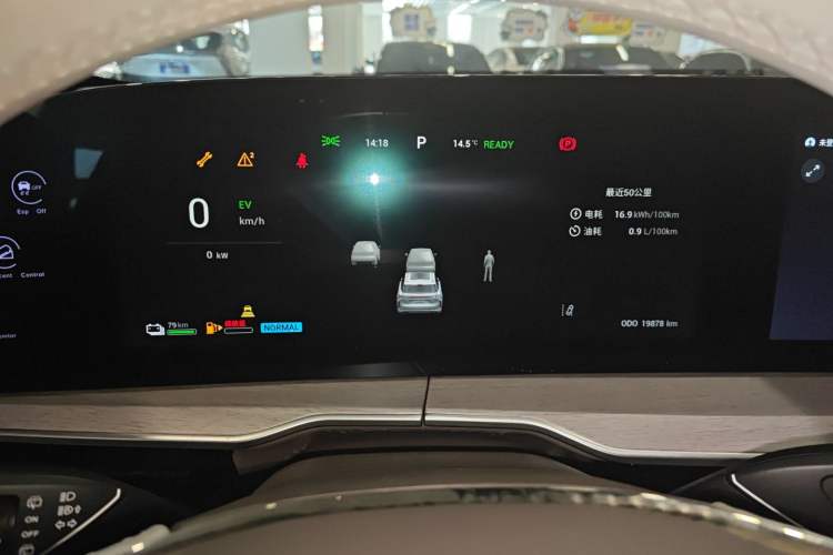 Used EXEED Stellar C-DM 2024 1.5T Long-Range Pro