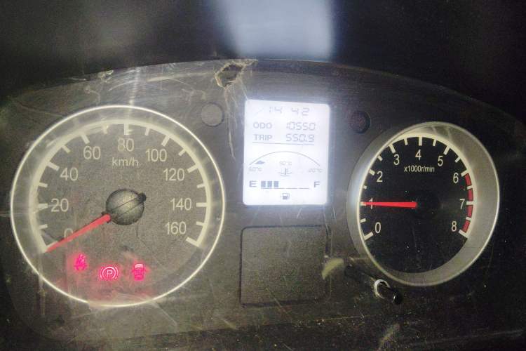 Used Jinbei Gold Card S6 2024 1.6L Standard Cargo Truck Single Cab 3.7-Meter Rear Dual Wheels SWD16MS Stake Bed
