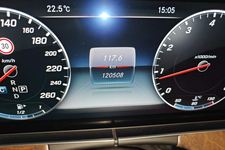 Used Mercedes-Benz E-Class 2017 E 200 L 4MATIC