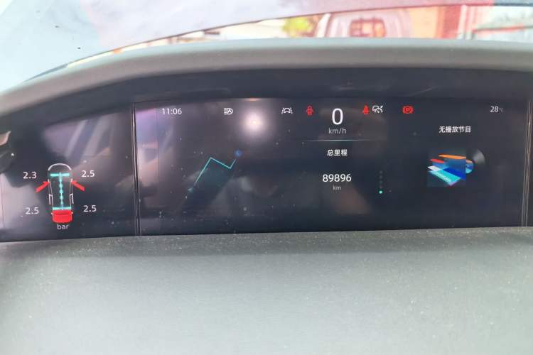 Used CHANGAN UNI-K 2021 2.0T All-Wheel Drive Prestige Version
