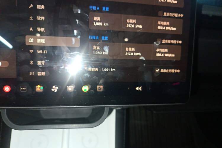 Used Tesla Model 3 2025 Rear-Wheel-Drive Version
