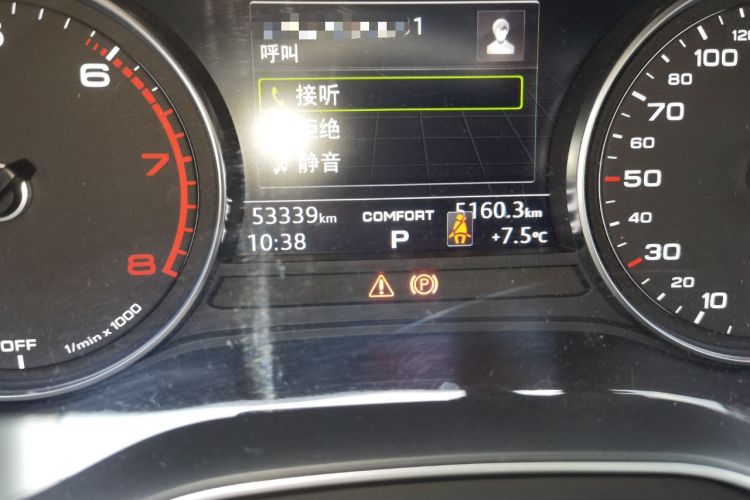 Used Audi A4L 2018 30th Anniversary Edition 40 TFSI Trendy Model