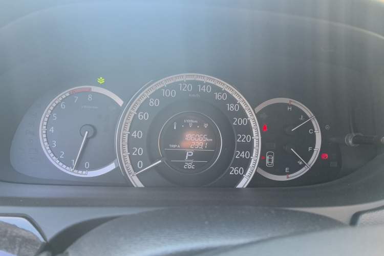 Used Honda Accord 2014 2.4L EXN Luxury Navigation Edition