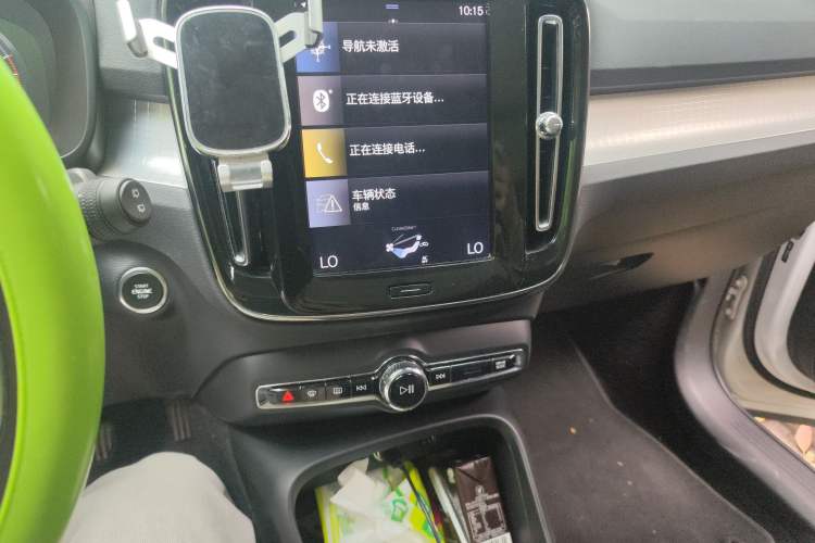 Used Volvo XC40 2020 T3 Smart & Stylish Edition