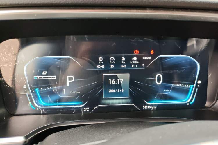 Used BAIC Off-Road BJ40 2018 PLUS 2.3T Automatic Four-Wheel Drive Flagship Version China V Emission Standard
