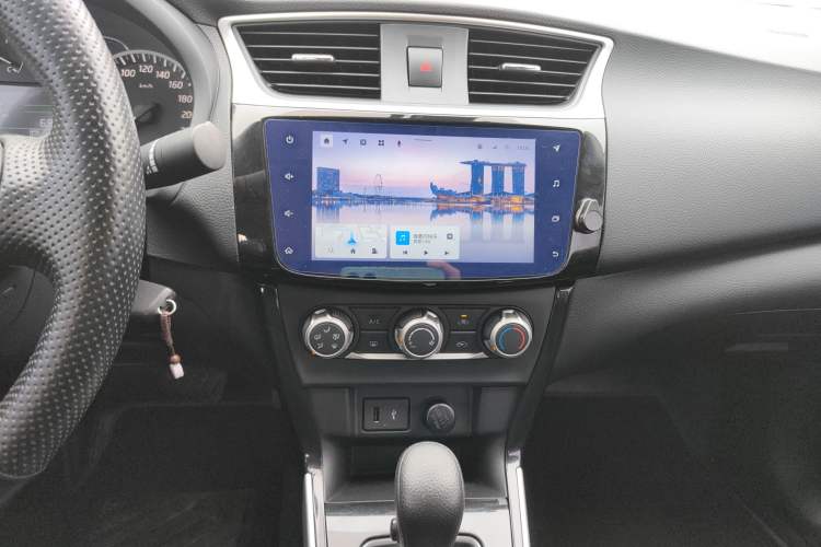 Used Nissan Sylphy 2022 Classic 1.6XL CVT Luxury Edition