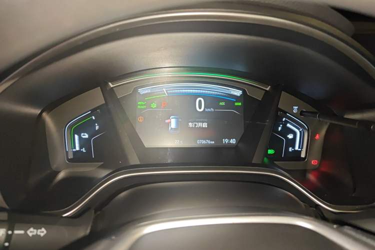 Used Honda CR-V 2021 Rui Hybrid 2.0L 2WD Pure Speed Edition
