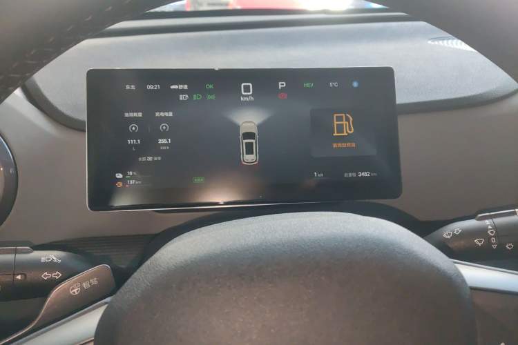 Used BYD Sealion 05 DM-i 2025 DM-i Smart Drive 75KM Luxury Model