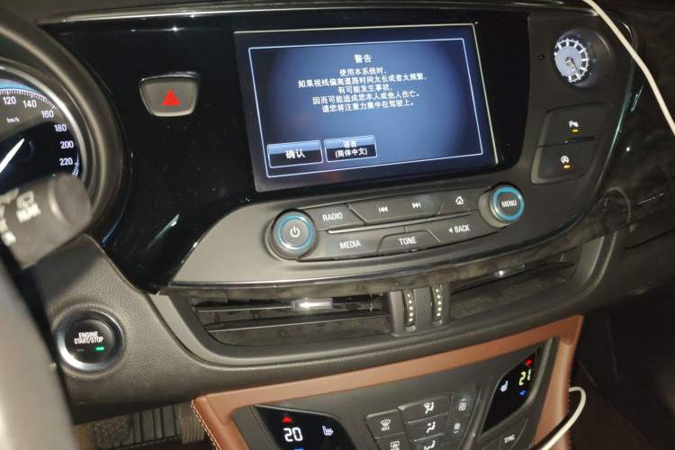 Used Buick Envision 2016 28T Four-Wheel Drive Elite Version Audio And AC Panel