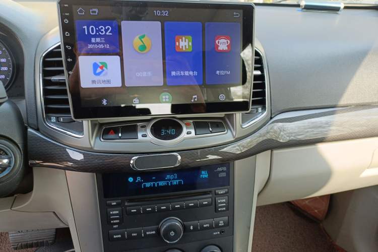 Used Chevrolet Captiva 2014 2.4L Two-Wheel Drive City Edition 5 Seats