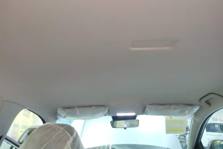 Used Geely Galaxy Geome 2026 Model 310km Youth Edition Headliner