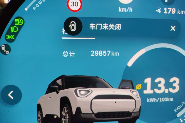 Used MINI Electric ACEMAN 2024 E Classic Edition
