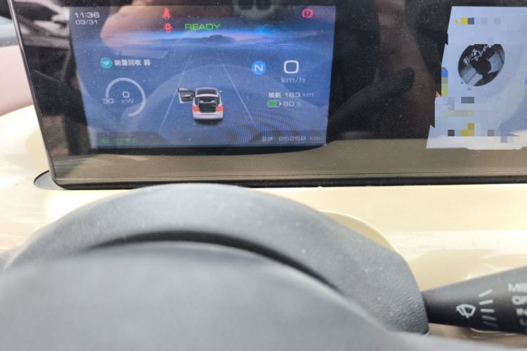 Used Wuling Bingo 2023 203km Comfort Edition Odometer Close Up