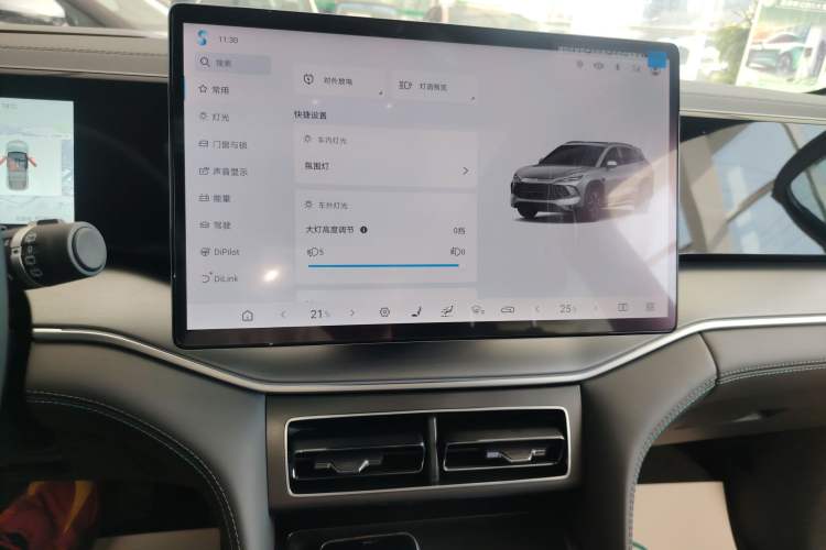 Used BYD Song L DM-i 2025 Intelligent Driving Version 160 km Beyond-Range Type
