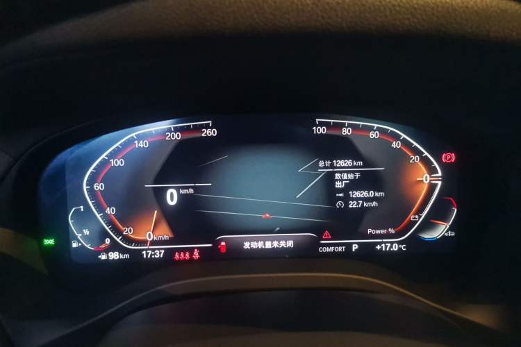 Used BMW X3 2023 Restyled xDrive30i Leading Edition M Night Sky Package
