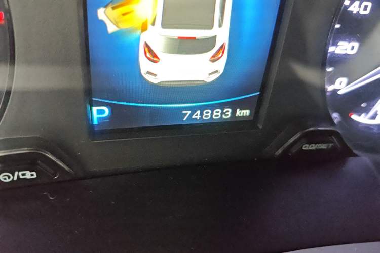 Used Geely Auto Emgrand GS 2016 Elegant Edition 1.8L Automatic LingShang Model