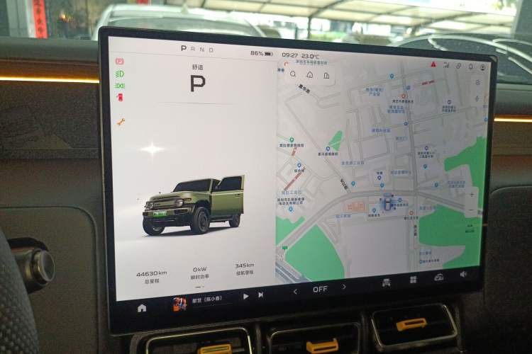 Used iCAR V23 2025 401 Two-Wheel Drive Advanced Edition Instrument Cluster