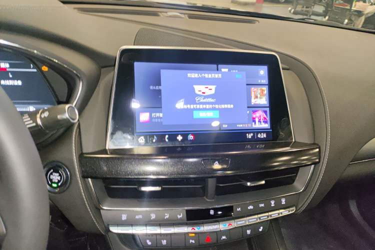 Used Cadillac CT5 2023 28T Luxury Edition (Standard Version)