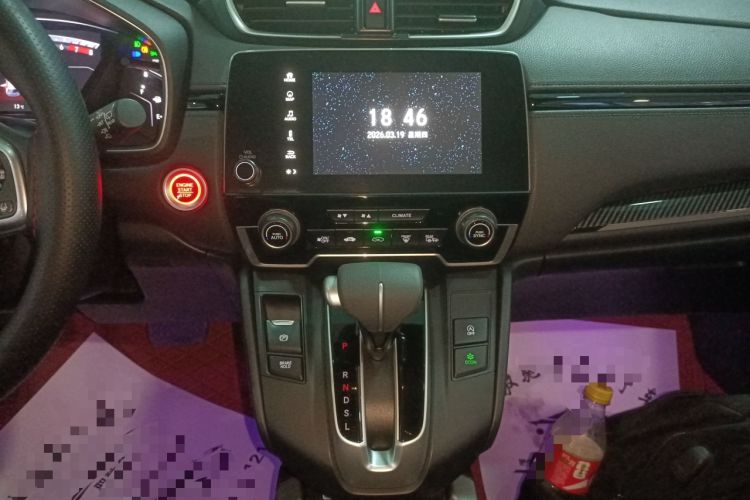 Used Honda CR-V 2021 240TURBO CVT Two-Wheel Drive Urban Edition Audio And AC Panel