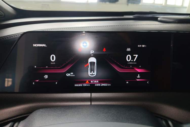 Used CHANGAN UNI-T 2020 1.5T Prestige Version Instrument Cluster