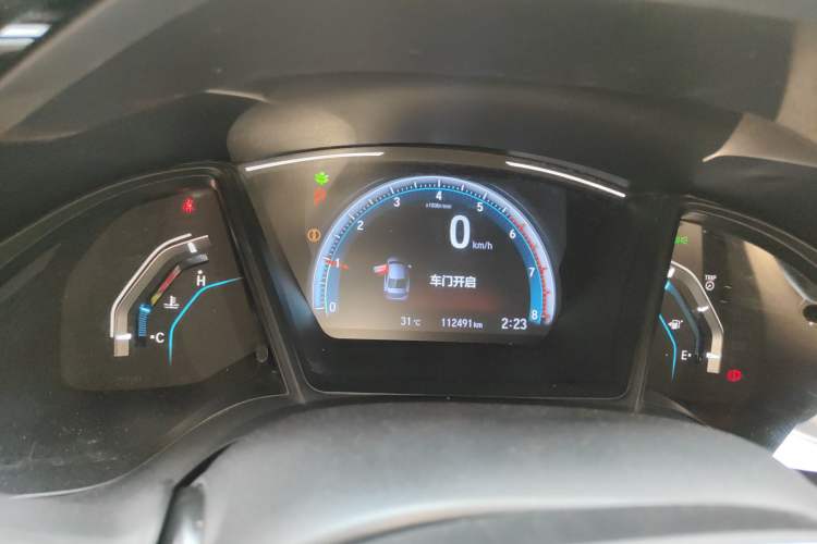 Used Honda Civic 2019 180TURBO CVT Shangdong Edition China VI
