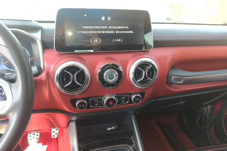 Used BAIC Off-Road BJ40 2018 PLUS 2.0D Manual Four-Wheel Drive Prestige Model China V Emission Standard Audio And AC Panel