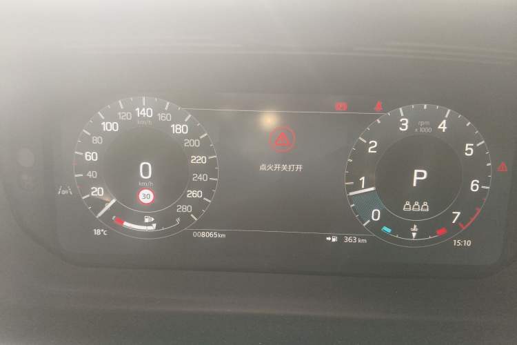 Used Land Rover Discovery Sport 2025 249 PS Performance Tech Edition Instrument Cluster