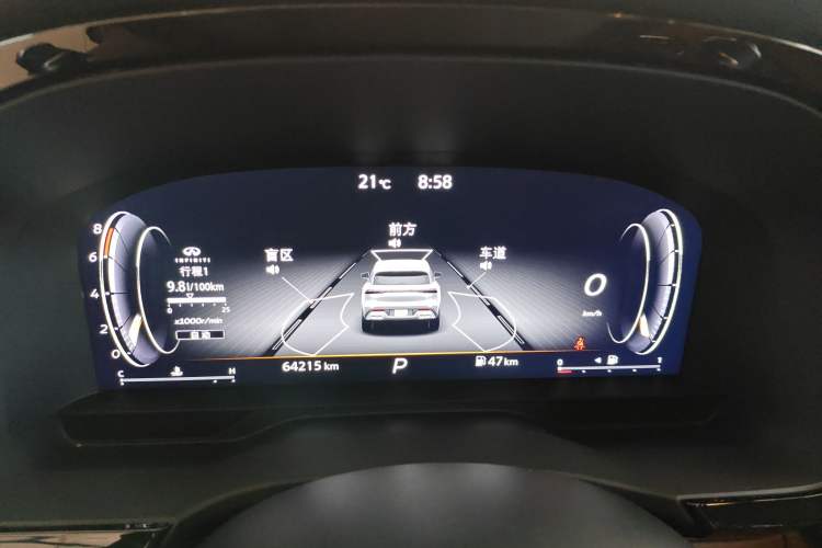 Used Infiniti QX60 2024 2.0T All-Wheel-Drive Excellence Edition Instrument Cluster