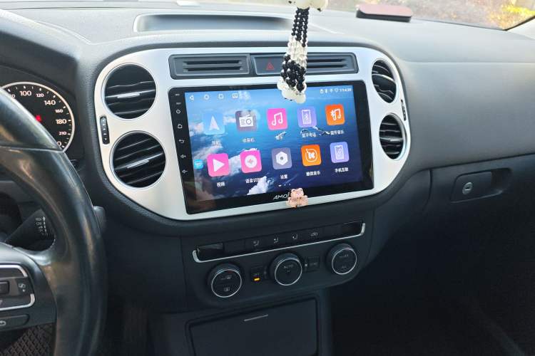 Used Volkswagen Tiguan L 2015 1.8TSI Automatic Two-Wheel Drive Comfort Edition