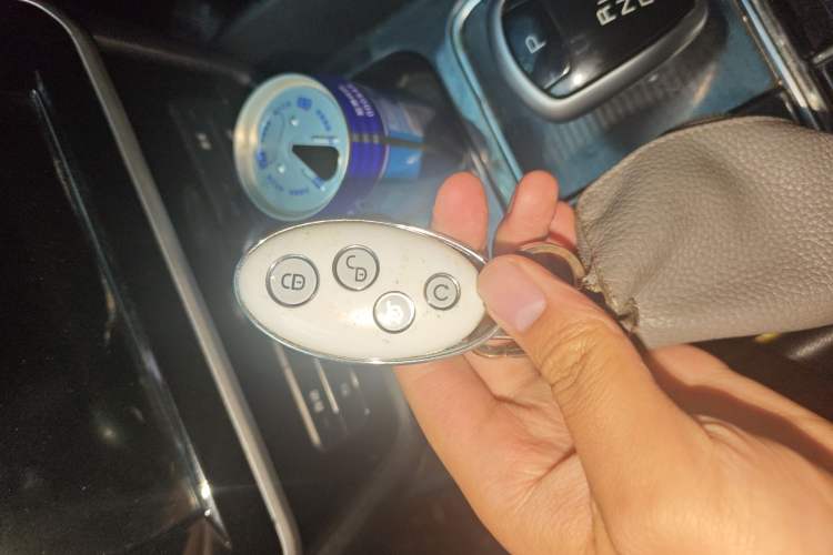 Used BYD Song MAX 2017 1.5T Automatic Smart Connect Elite 7-Seater Vehicle Key