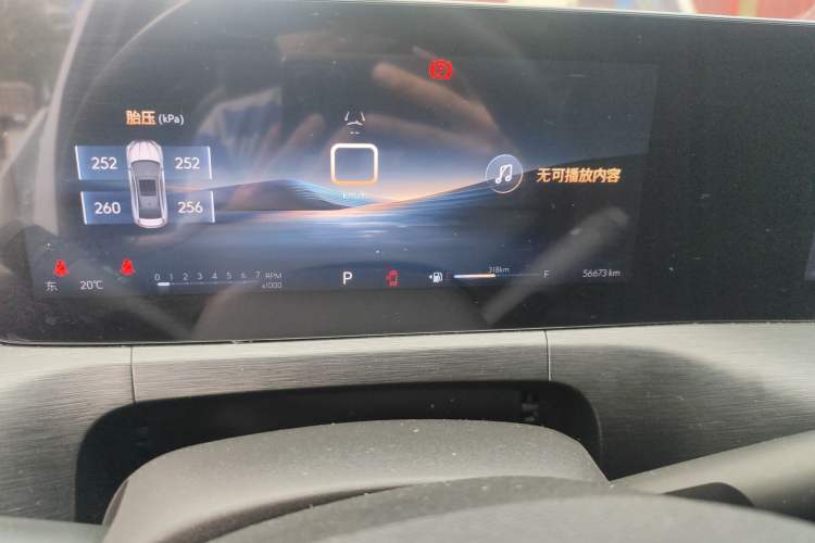 Used Buick Verano 2023 Pro GS Hunter Wind Edition Odometer Close Up