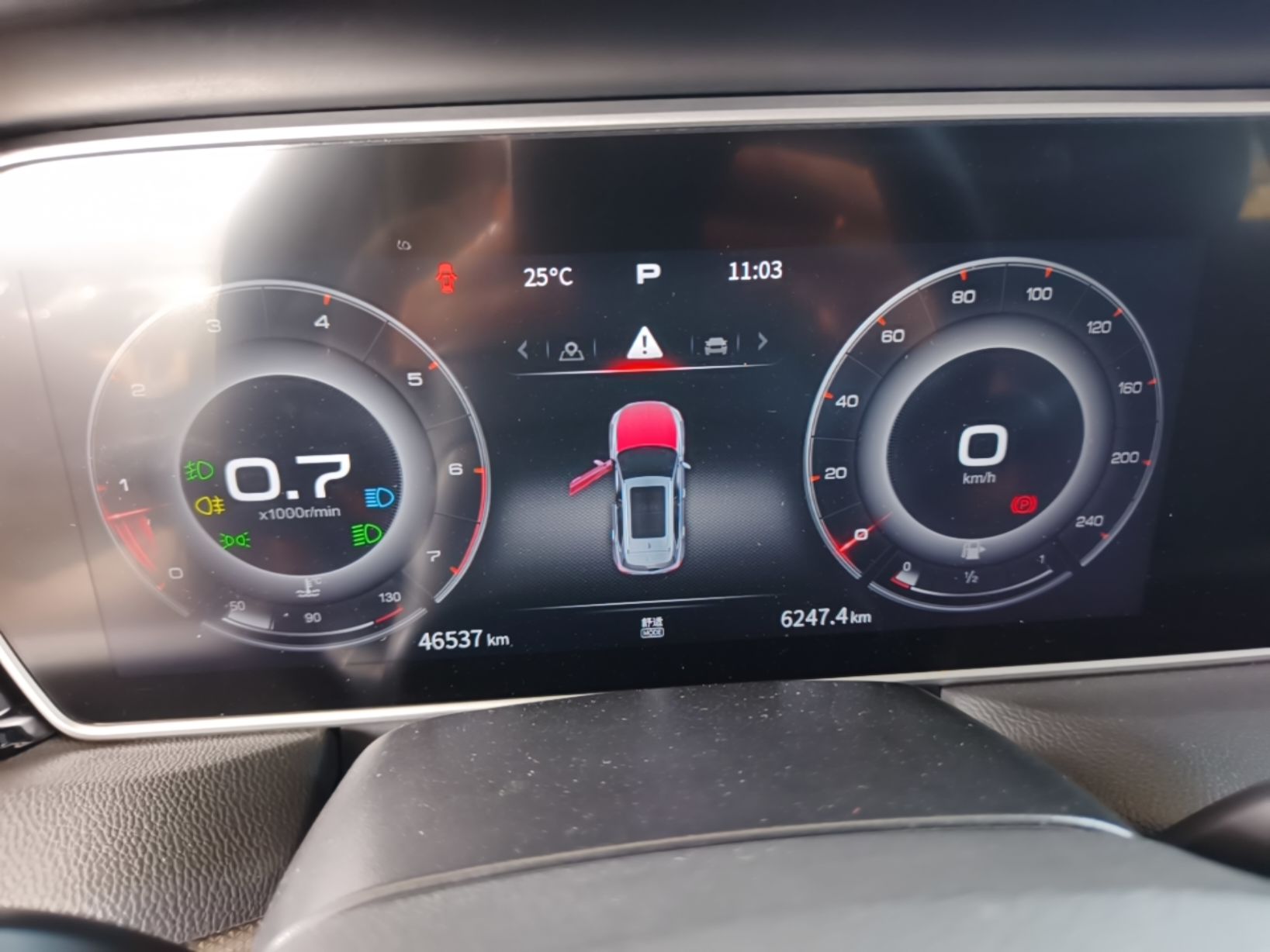 Hongqi HS5 2022 Revised Version 2.0T Smart Connect Flagship Edition — снимка 14