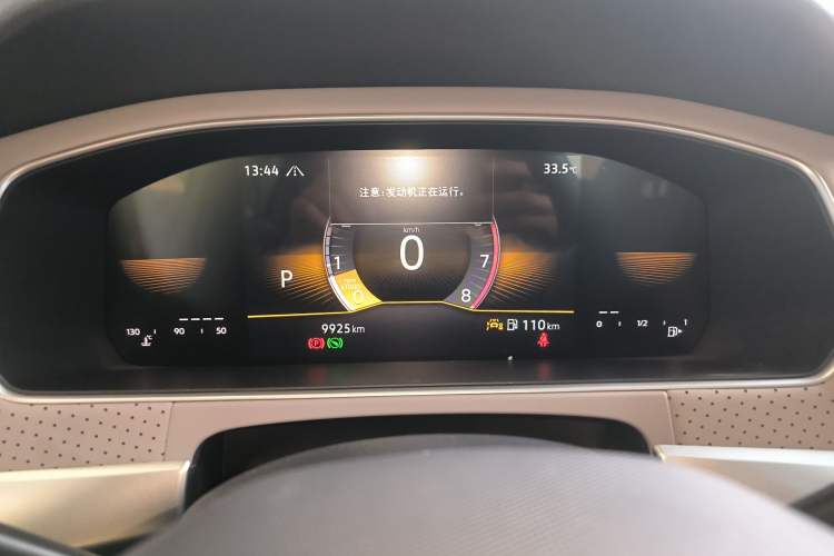 Used Volkswagen Lavida 2023 300TSI DSG Full-Comfort Edition