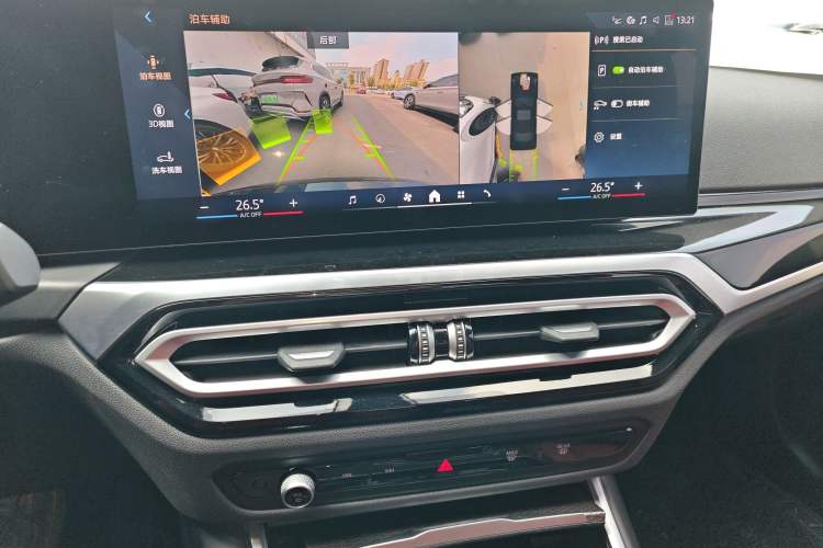 Used BMW 3 Series 2024 330i M Sport Night Edition Package
