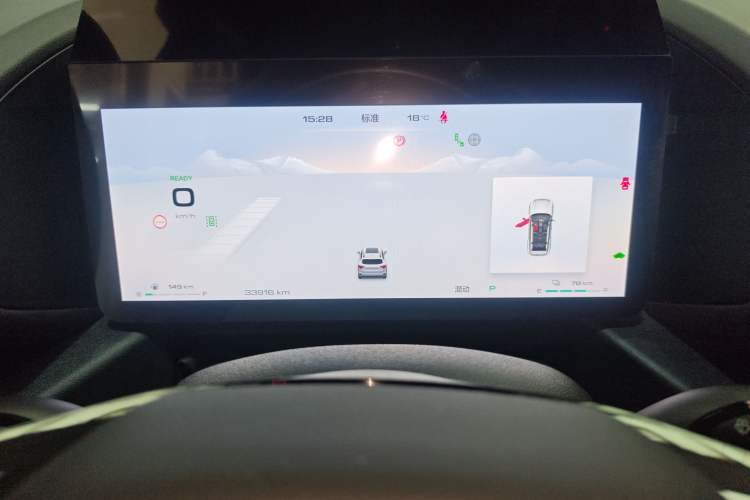 Used Haval H Dog New Energy 2023 DHT-PHEV 105km Tide Electric Version Plus Instrument Cluster