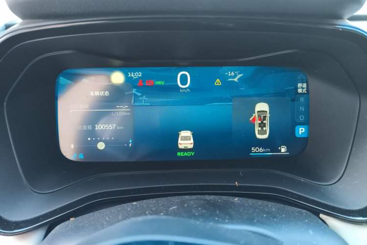 Used Geely Auto Emgrand L HiP 2022 1.5TD-DHT Pro 100KM Super Swift